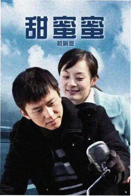 巴巴影视在线被低估榜第二《旧钟表店》缩略图